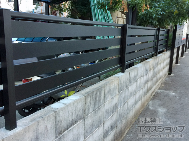 和歌山県和歌山市ののフェンス・柵 モクアルフェンス 横板タイプ 自由柱施工 施工例