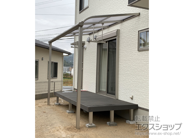 長崎県佐世保市ののテラス屋根 ヴェクターテラス R型 テラスタイプ 単体 積雪〜20cm対応 施工例