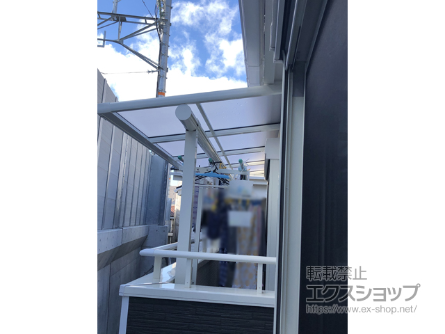 大阪府大阪市ののバルコニー・ベランダ屋根 ヴェクターテラス F型 屋根タイプ 単体 積雪〜20cm対応 施工例