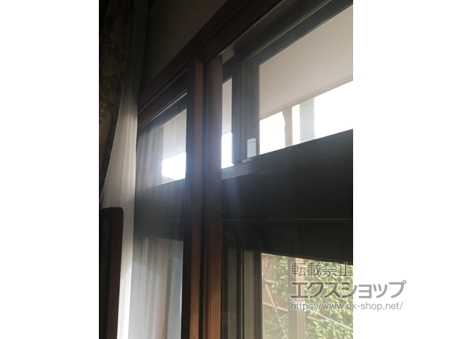 神奈川県横浜市のの二重窓（内窓） インプラス ダストバリア仕様 引違い窓 3枚建（外内内仕様） 施工例