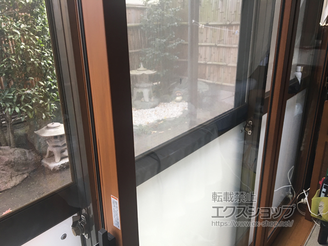 神奈川県横浜市のの二重窓（内窓） インプラス ダストバリア仕様 引違い窓 2枚建 施工例