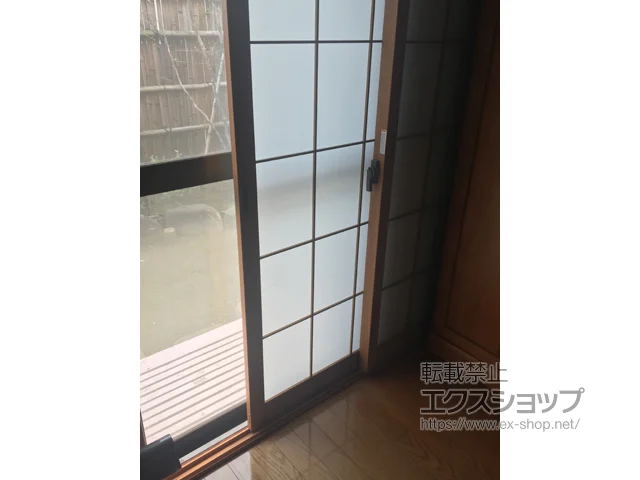神奈川県横浜市のの内窓（二重窓・二重サッシ） インプラス ダストバリア仕様 引違い窓 2枚建 施工例