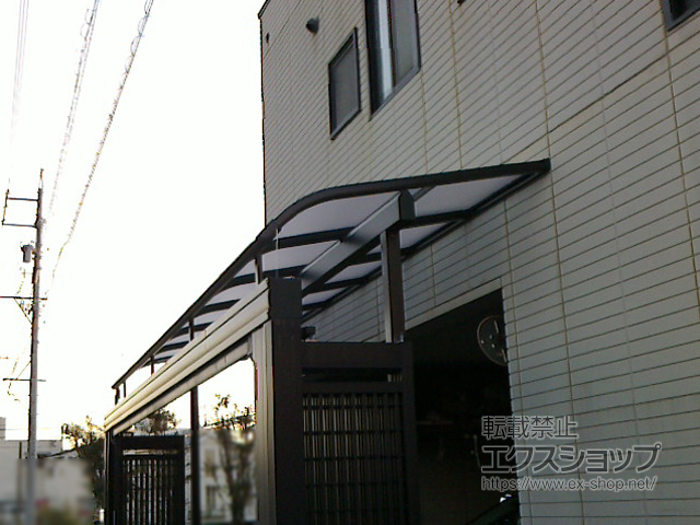愛知県豊川市ののテラス屋根 ヴェクターテラス R型 テラスタイプ 単体 積雪〜20cm対応 施工例
