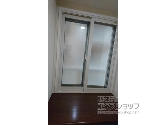 ��t���Y���s��LIXIL ���N�V���i�g�X�e���j�̓����i��d���E��d�T�b�V�j �C���v���X �_�X�g�o���A�d�l ���Ⴂ��2���� �{�H��