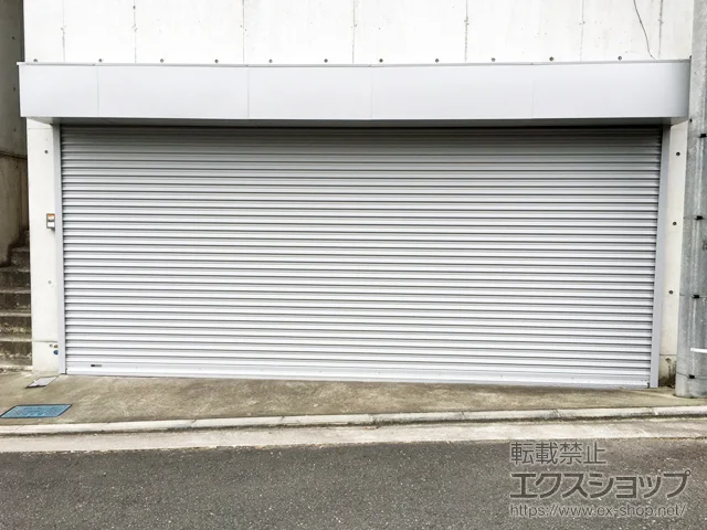 �_�ސ쌧���l�s�̗�؃V���b�^�[�̃K���[�W�V���b�^�[ �v���e�AII �X�`�[���^�C�v  �O�u�� �d���� �{�H��