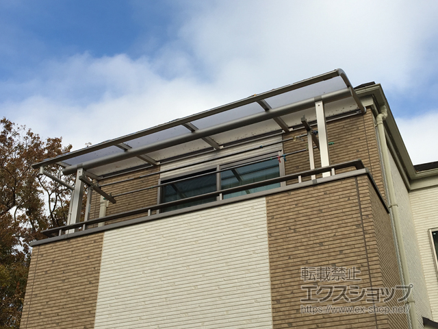 東京都練馬区ののバルコニー・ベランダ屋根 プレシオステラス R型 屋根タイプ 単体 積雪〜20cm対応 施工例