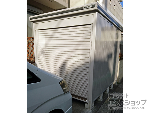 埼玉県さいたま市のの物置・屋外倉庫 エルモシャッター 床タイプ 一般型（LOD-2229HF） LOD-2229HF-CB 施工例