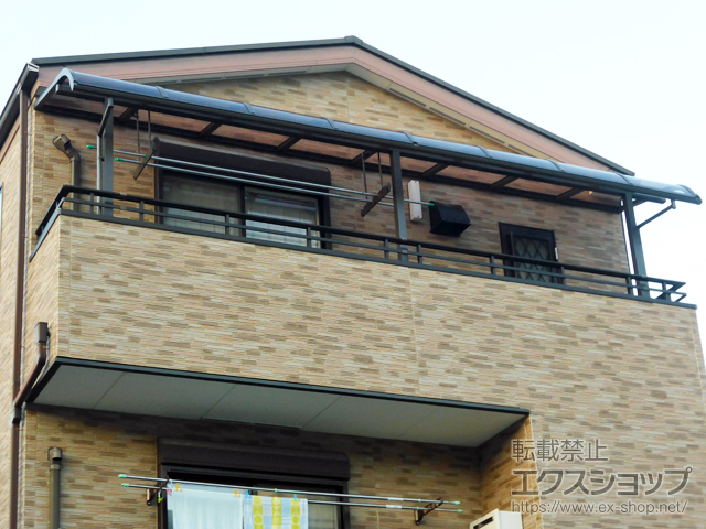 大阪府吹田市のLIXIL リクシル（トステム）のバルコニー・ベランダ屋根 パワーアルファ RB型 屋根タイプ 連棟 積雪〜30cm対応 施工例