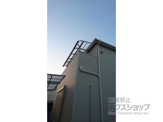 大阪府羽曳野市ののバルコニー・ベランダ屋根 プレシオステラス R型 屋根タイプ 連棟 積雪〜20cm対応 施工例