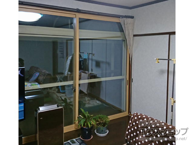 栃木県矢板市のの二重窓（内窓） プラマードU 引違い窓 2枚建（中桟なし） 施工例