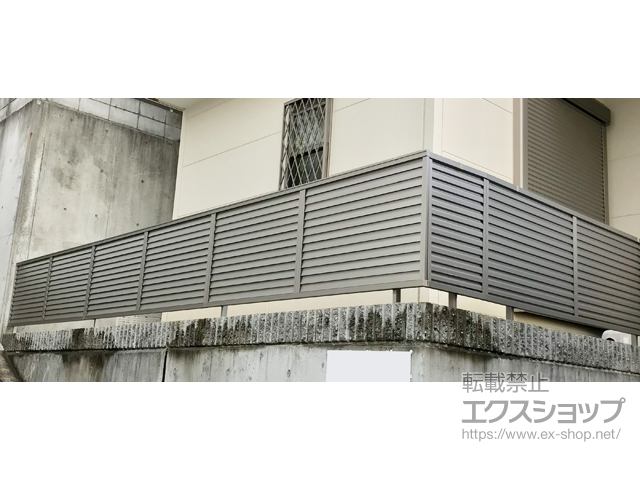 大阪府貝塚市ののフェンス・柵 プレスタフェンス8型 横ルーバー フリーポールタイプ 施工例