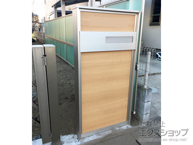 茨城県結城市のの機能門柱・ポスト ルシアスウォール 01型 W08 施工例