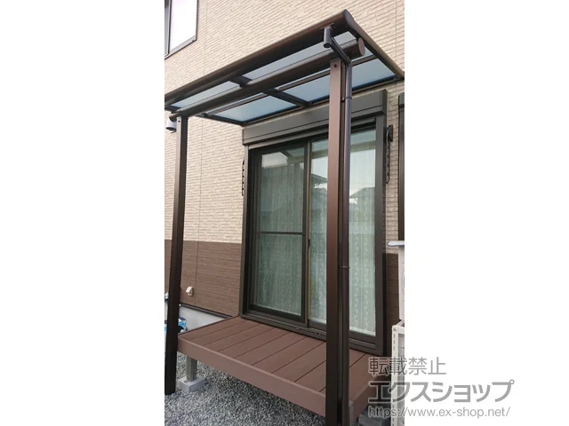 ���Ɍ����Ύs��YKKAP�̃e���X���� ���F�N�^�[�e���X F�^ �e���X�^�C�v �P�� �ϐ�`20cm�Ή� �{�H��