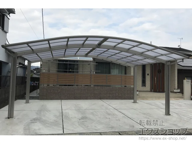 �������������s��YKKAP�̃J�[�|�[�g ���C�i�c�C���|�[�g�O�����@�ϐ�`20cm�Ή� �{�H��