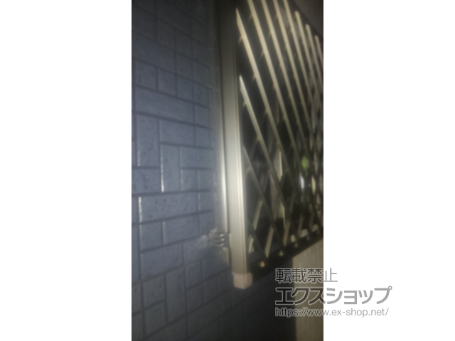 埼玉県川越市のLIXIL リクシル（トステム）の面格子・窓格子 アルミ面格子 ヒシクロス 施工例
