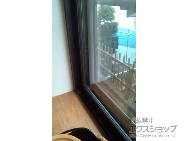 {錧ssLIXIL NVigXej̓idEdTbVj CvX _XgoAdl Ⴂ 2 {H