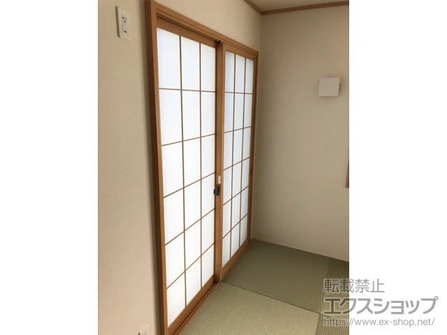 �É����x�m�s��LIXIL ���N�V���i�g�X�e���j�̓����i��d���E��d�T�b�V�j �C���v���X �_�X�g�o���A�d�l ���Ⴂ�� 2���� �{�H��