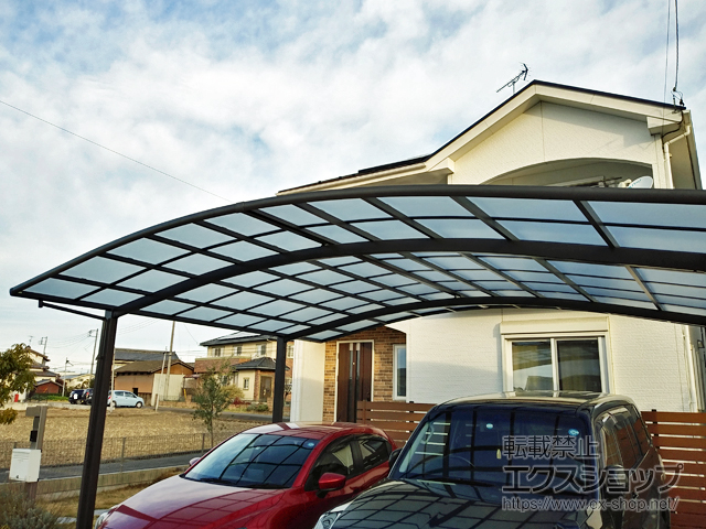 群馬県太田市ののカーポート ネスカR (ラウンドスタイル) ワイド 積雪〜20cm対応 施工例
