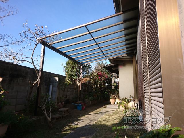 大阪府松原市ののテラス屋根 ヴェクターテラス F型 テラスタイプ 単体 積雪〜20cm対応 施工例