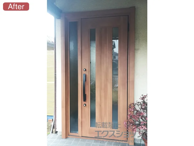 奈良県生駒市のLIXIL リクシル(トステム)の玄関ドア リシェント玄関ドア3 アルミ仕様 手動 片袖仕様(ランマ無)R C16N型 施工例