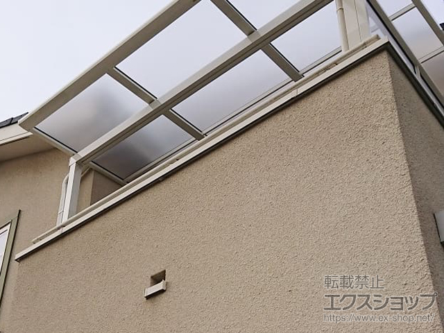 群馬県太田市ののバルコニー・ベランダ屋根 スピーネ F型 屋根タイプ 単体 積雪〜20cm対応 施工例