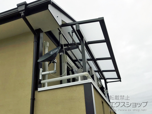 東京都あきる野市ののバルコニー・ベランダ屋根 スピーネ F型 1500 屋根タイプ 単体 積雪〜50cm対応 施工例