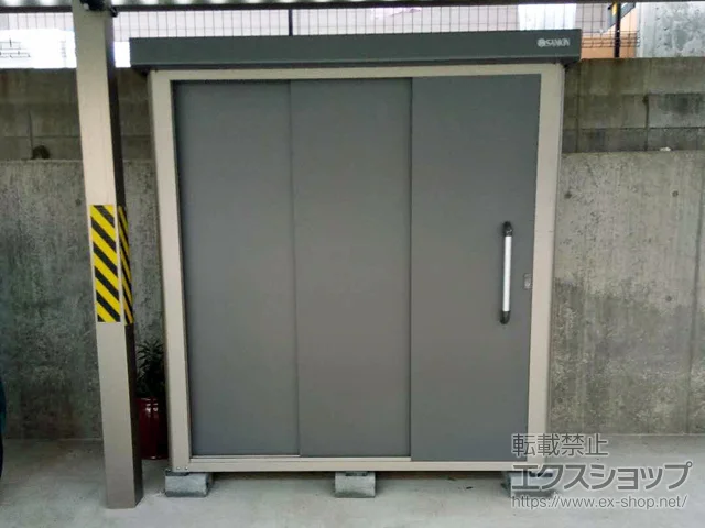 新潟県新潟市のサンキンの物置・収納・屋外倉庫 エスケーエイト SK8-50 一般型 1800×800×1940 SK8-50-GK 施工例