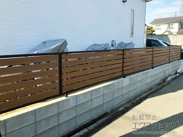 福島県福島市ののフェンス・柵 モクアルフェンス 横板タイプ 自由柱施工 施工例