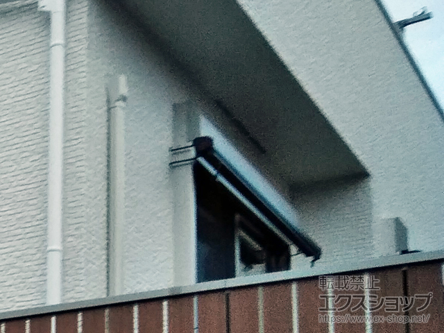 東京都町田市ののフェンス・柵 アウターシェード 壁付け/シャッター 1枚仕様 施工例