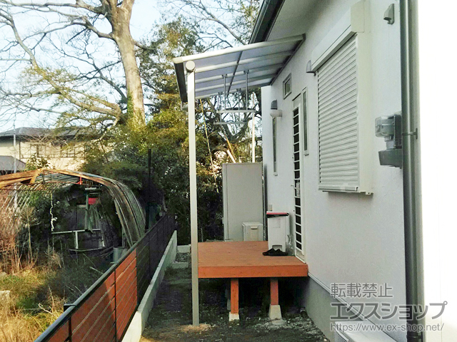 福岡県糟屋郡久山町ののテラス屋根 プレシオステラス F型 テラスタイプ 単体 積雪〜20cm対応 施工例