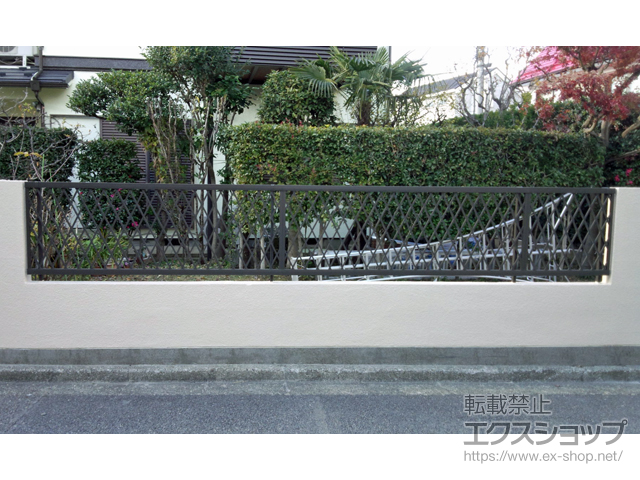 東京都大田区ののフェンス・柵 ライシスフェンス 8型 ダイヤ格子 フリーポールタイプ 施工例