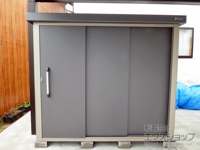 新潟県三条市のの物置・屋外倉庫 エスケーエイト SK8-100 一般型 2200×1600×1940 SK8-100-GK 施工例