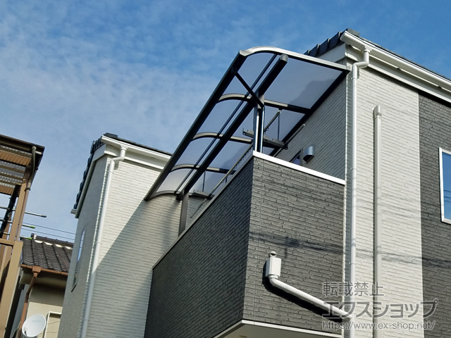 大阪府東大阪市ののバルコニー・ベランダ屋根 スピーネ R型 屋根タイプ 単体 積雪〜20cm対応 施工例