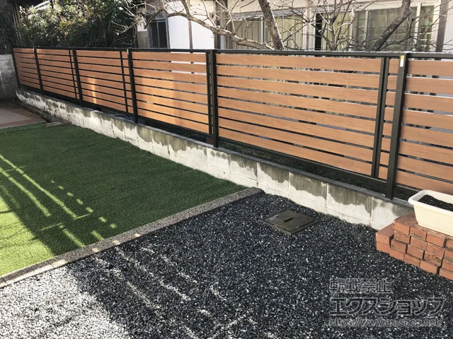 ���R���ÎR�s��Value Select�̃t�F���X�E��E�� ���N�A���t�F���X ���^�C�v ���R���{�H �{�H��