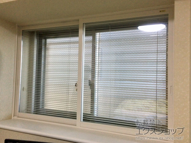 東京都中野区のの二重窓（内窓） インプラス ダストバリア仕様 引違い窓 2枚建 施工例