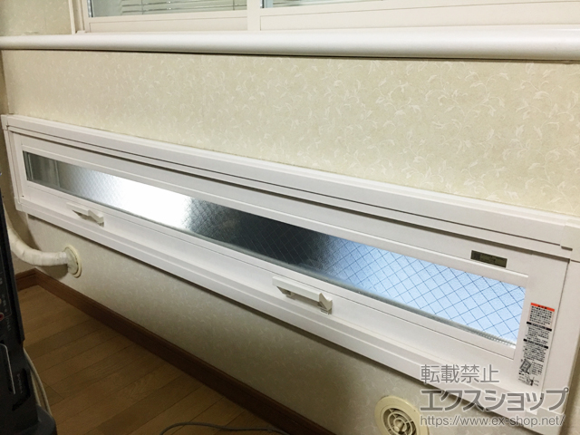 東京都中野区のの二重窓（内窓） インプラス ダストバリア仕様 FIX窓 施工例