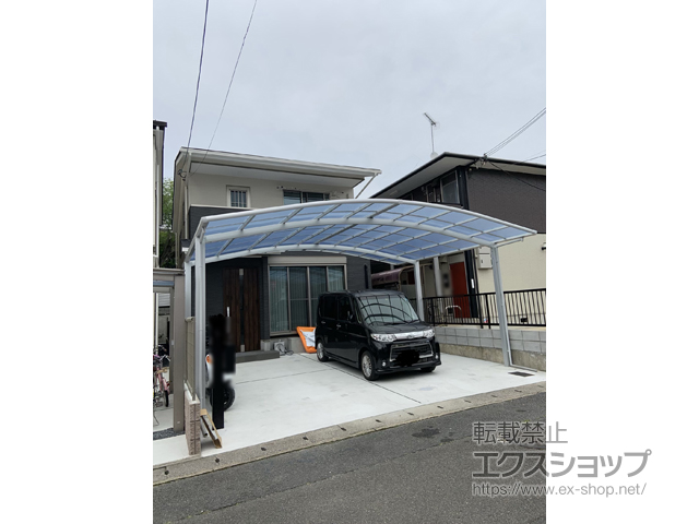 京都府京都市ののカーポート ネスカR (ラウンドスタイル) ワイド 積雪〜20cm対応 施工例