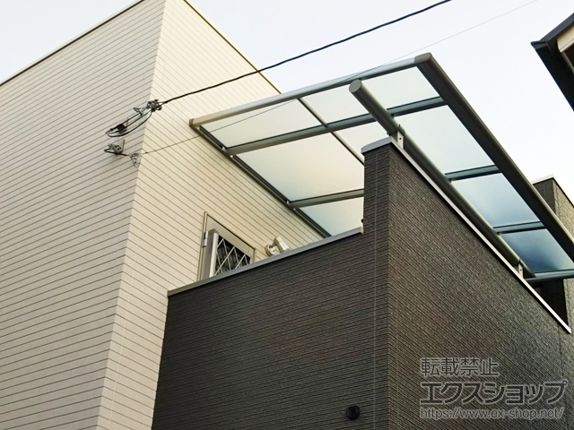 兵庫県西宮市ののバルコニー・ベランダ屋根 ヴェクターテラス F型 テラスタイプ 単体 積雪〜20cm対応【1階用転用】 施工例