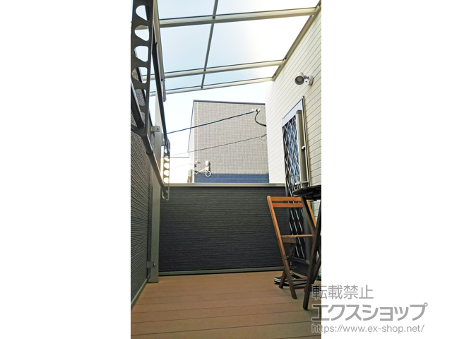 兵庫県西宮市ののウッドデッキ バルコニー用 リウッドデッキ 200 施工例