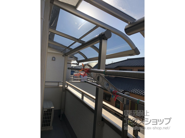愛知県知立市ののバルコニー・ベランダ屋根 プレシオステラス R型 屋根タイプ 単体 積雪〜20cm対応 施工例