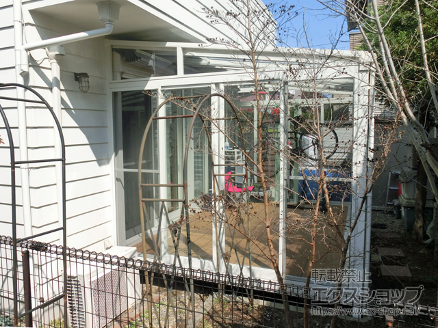 神奈川県横浜市ののテラス囲い・サンルーム サニージュ F型 床納まり ランマ無 積雪〜20cm対応 施工例