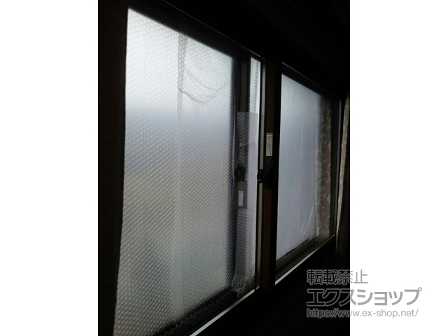 静岡県富士宮市のの二重窓（内窓） インプラス ダストバリア仕様 引違い窓 2枚建 施工例