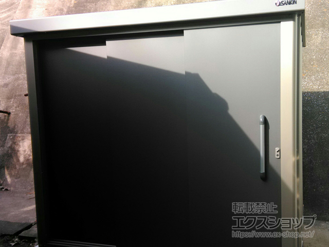 神奈川県横須賀市のの物置・屋外倉庫 エスケーエイト SK8-100 一般型 2200×1600×1940 SK8-100-GK 施工例