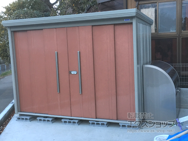 埼玉県川口市のの物置・屋外倉庫 Mr.ストックマンダンディ 一般型 2900×1590×2110 ND-2915-T 施工例