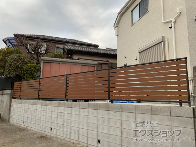 埼玉県川口市ののフェンス・柵 モクアルフェンス 横板タイプ 自由柱施工 施工例