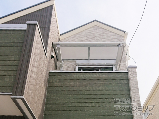 東京都練馬区ののバルコニー・ベランダ屋根 ヴェクターテラス F型 ルーフタイプ 単体積雪〜20cm対応 施工例