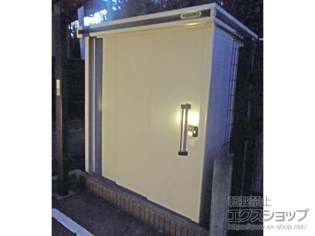 神奈川県藤沢市のの物置・屋外倉庫 エルモ 一般型 1870×1170×2121 LMD-1811-CB 施工例