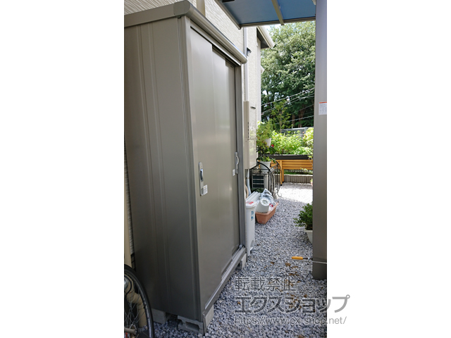 東京都世田谷区のの物置・屋外倉庫 エスモ 一般型 1050×520×1959 ESE-1005A-SS 施工例