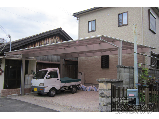 大阪府岸和田市ののカーポート エフルージュ トリプル 積雪〜20cm対応　*前枠側：側枠斜め切詰納まり 施工例