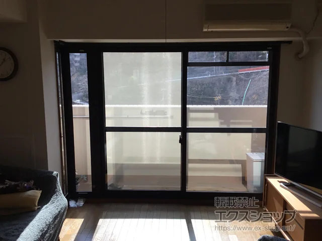 ���Ɍ���ˎs��LIXIL ���N�V���i�g�X�e���j�̓����i��d���E��d�T�b�V�j �C���v���X �_�X�g�o���A�d�l FIX�� �{�H��